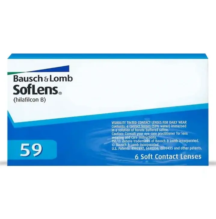 Soflens foto (2)